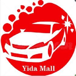 易达二手车汽配保养中心