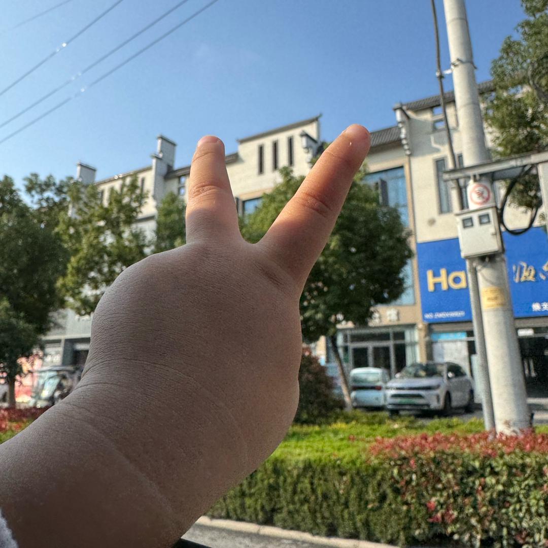 往事已过。