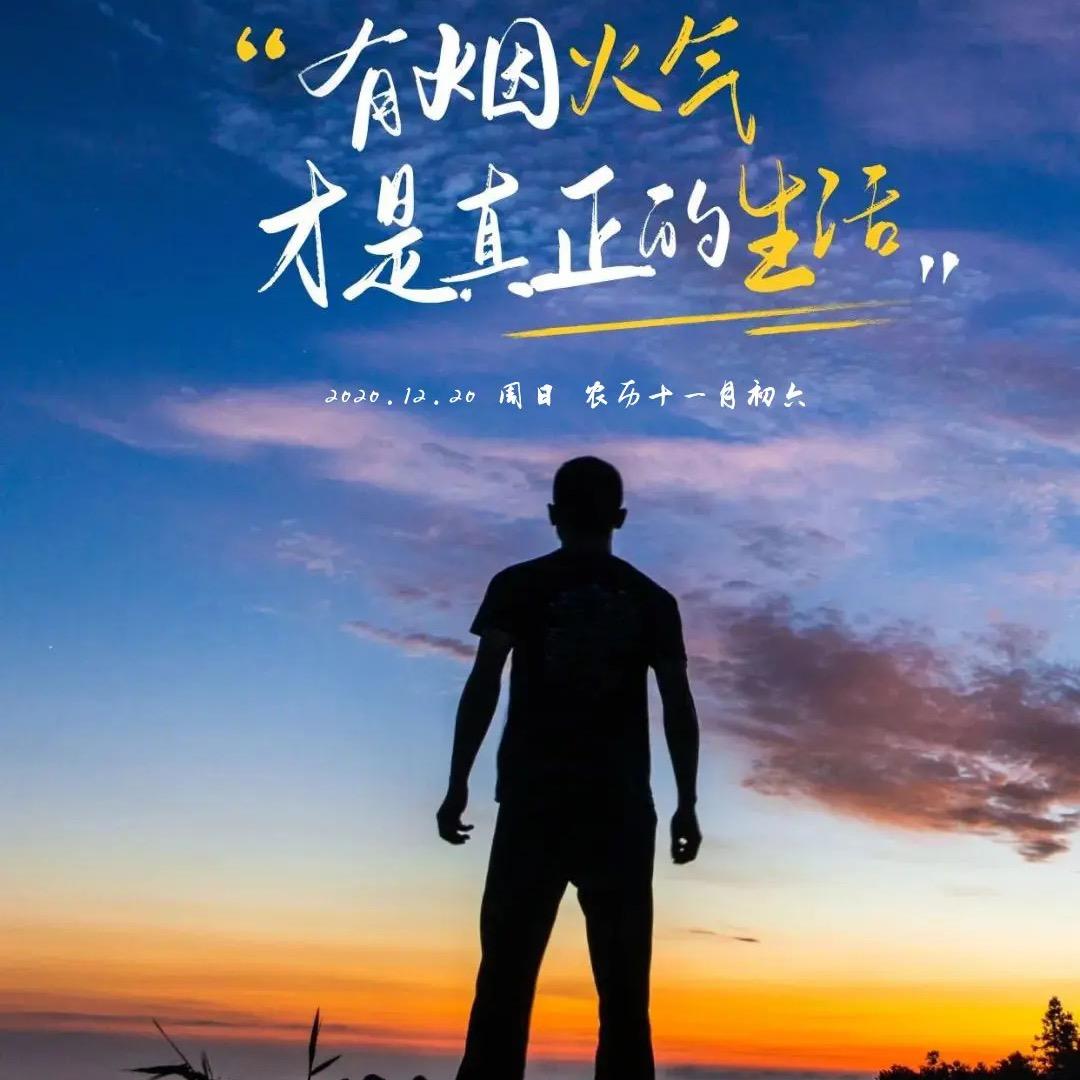小七