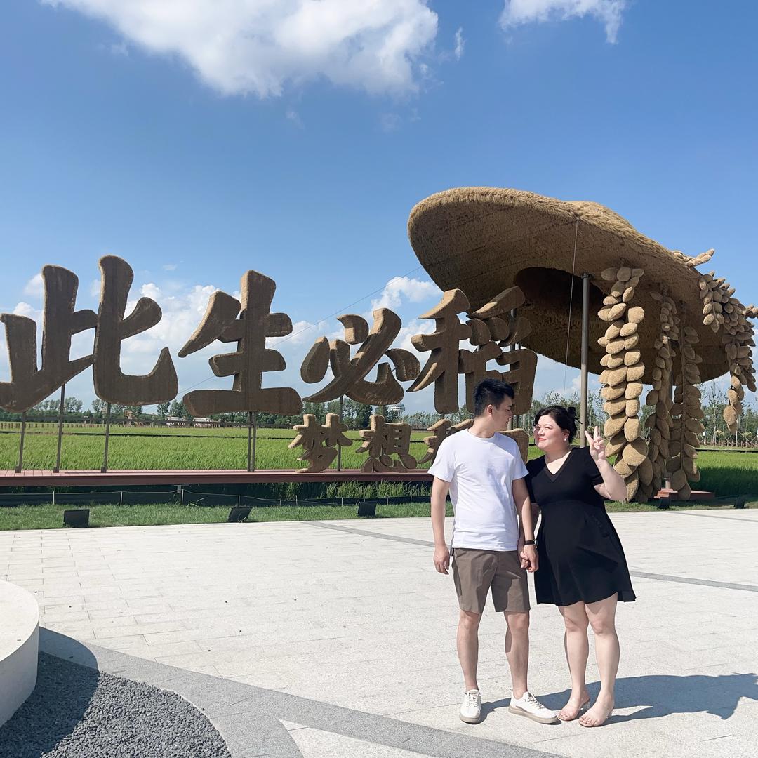 法库基地.瓷砖厂直批（岩姐）