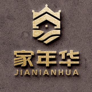 丽江家年华房产
