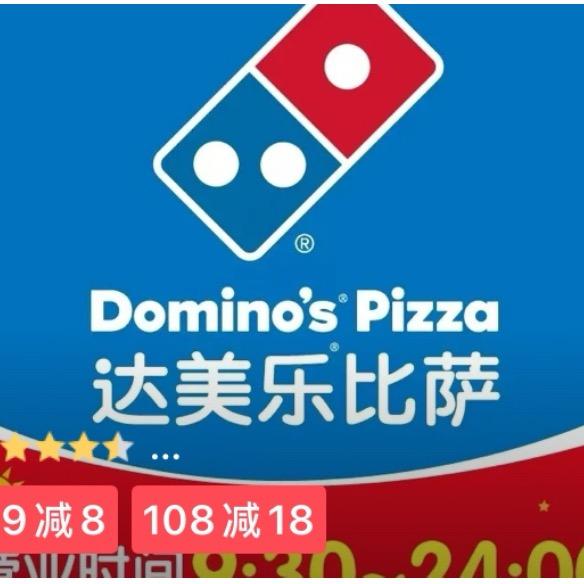 98726300397