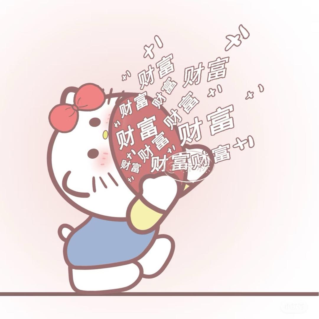 富谙帆