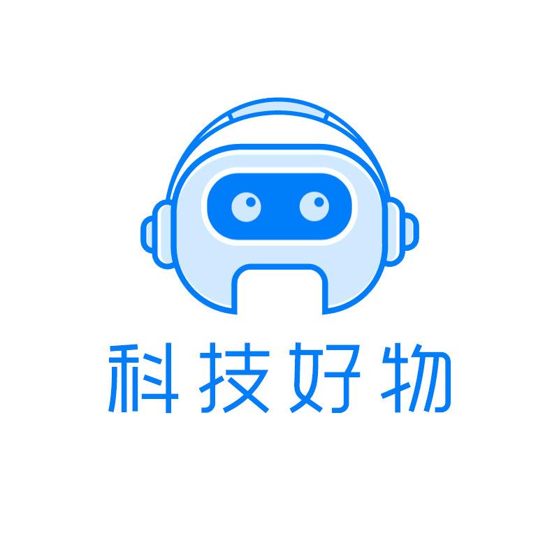 科技好物