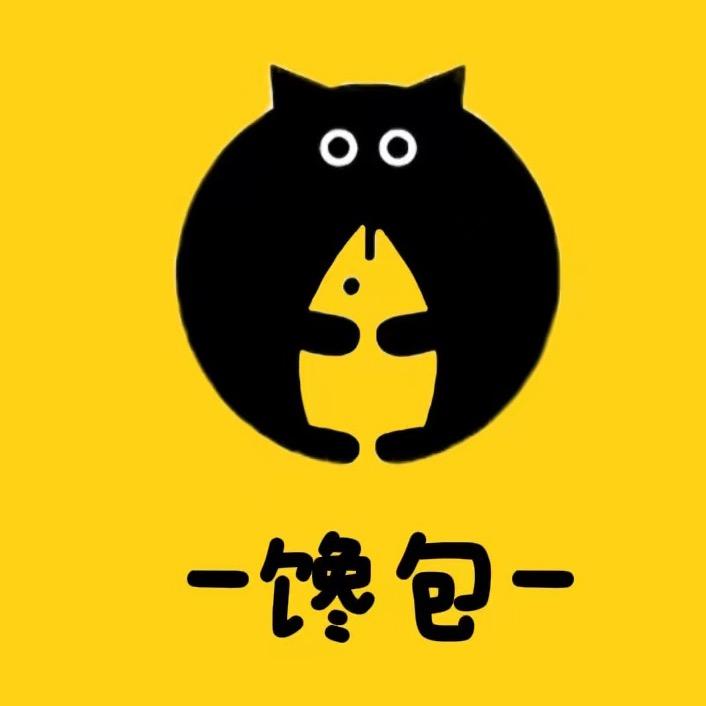 馋包街头牛排