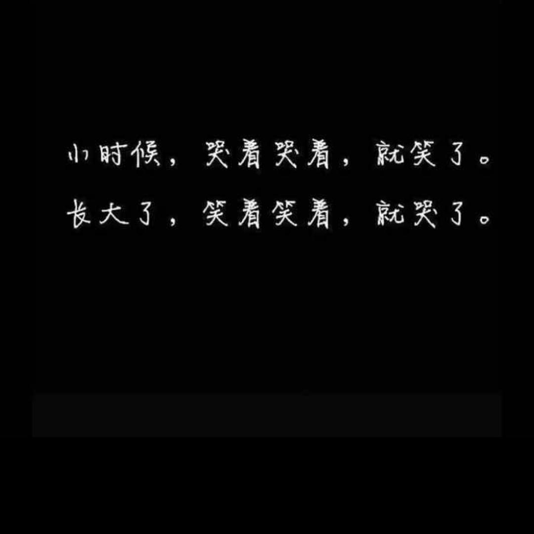 韩陆