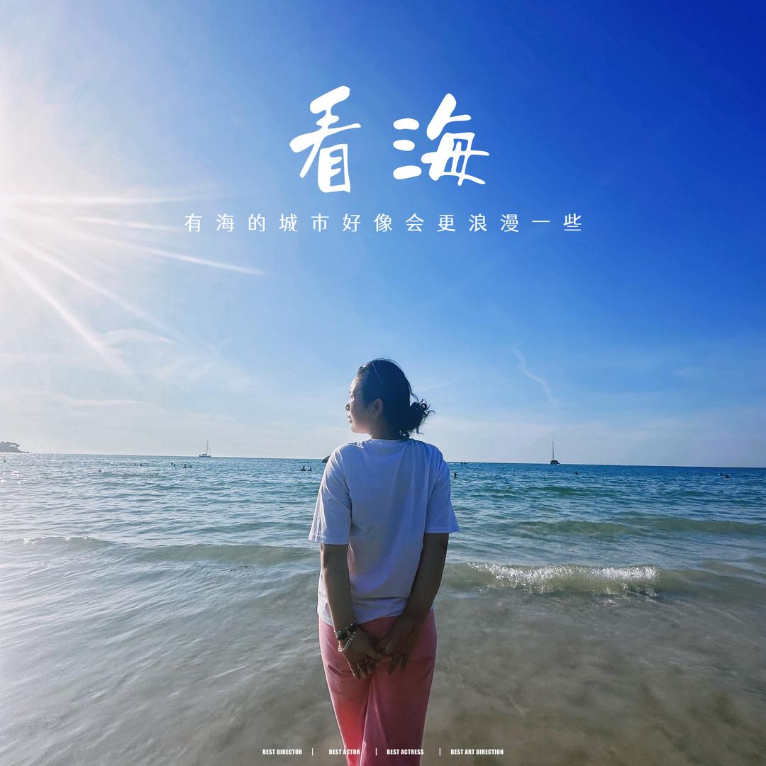 💕陈默是金🦋