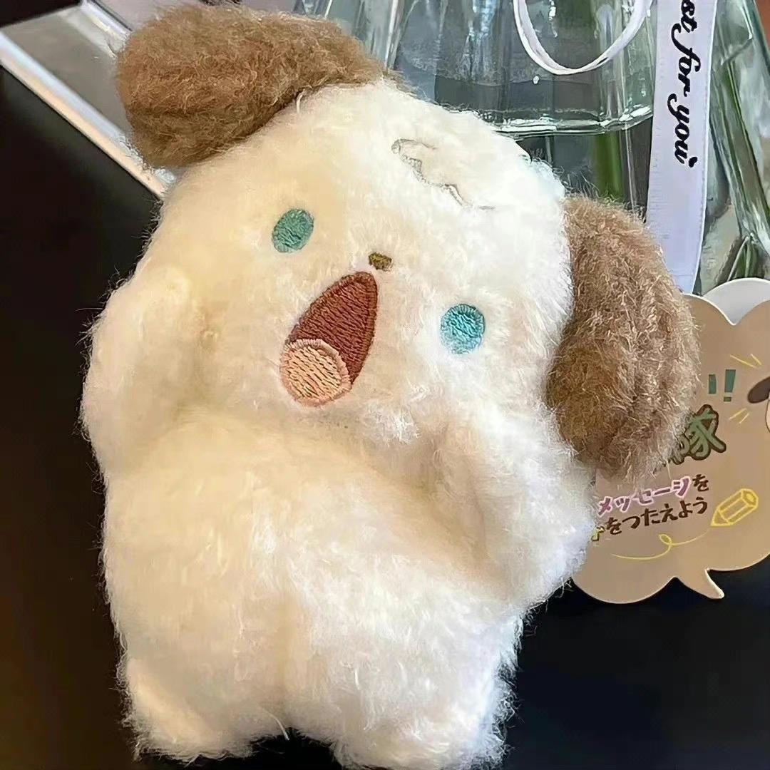 减减看咩