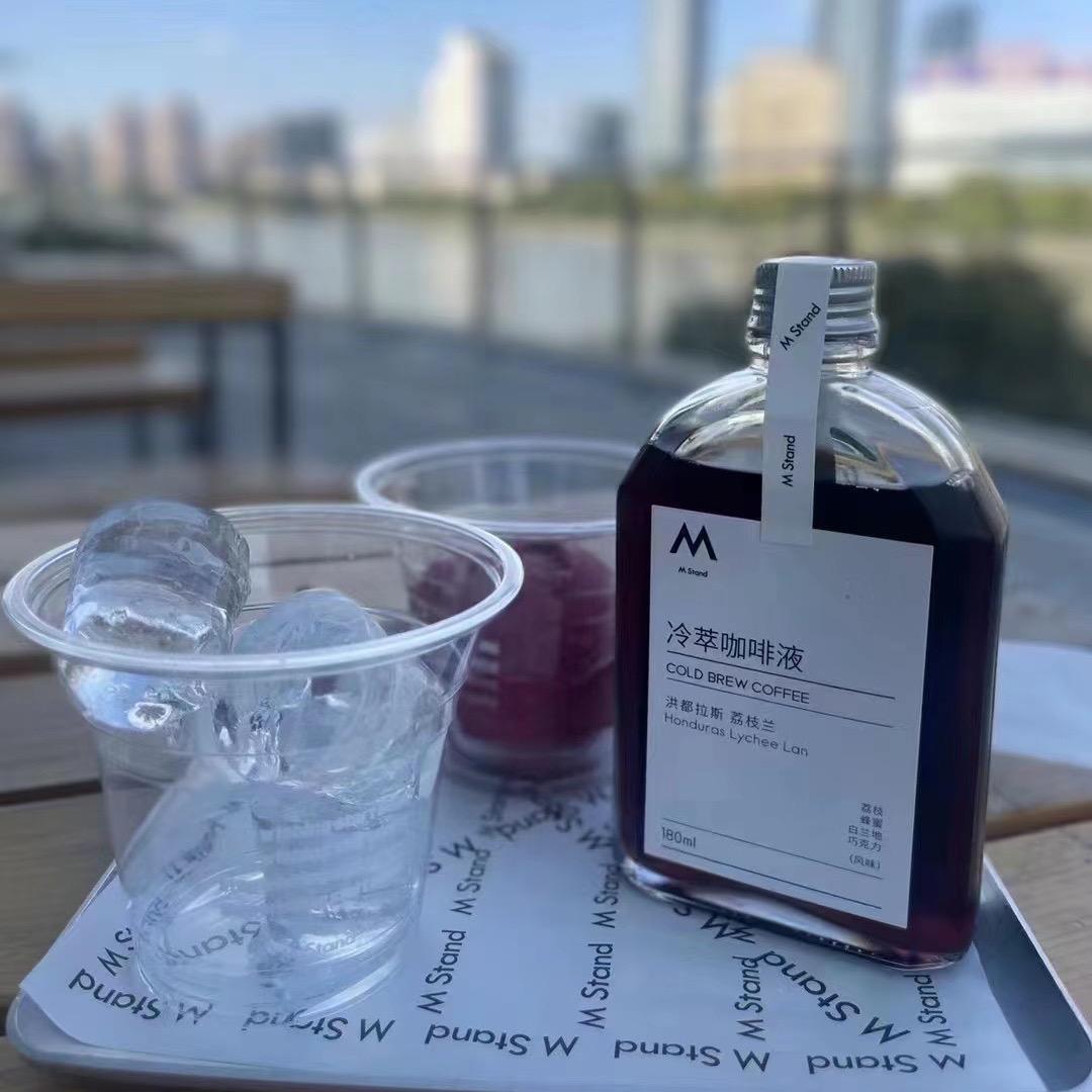 欢樂.