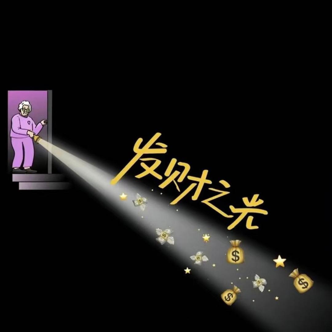 韩哈哈💫
