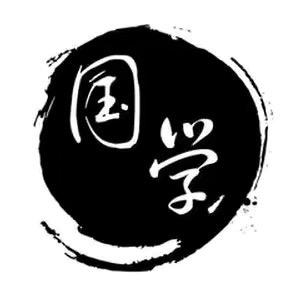 纯棉4件套