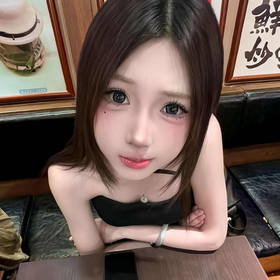 我不是胆小鬼