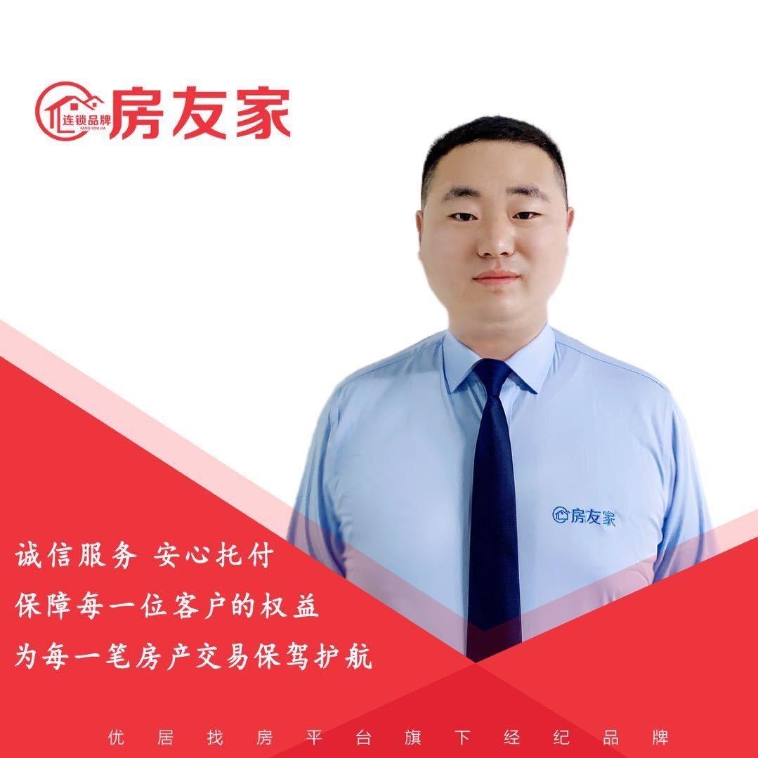 漯河房友家房产