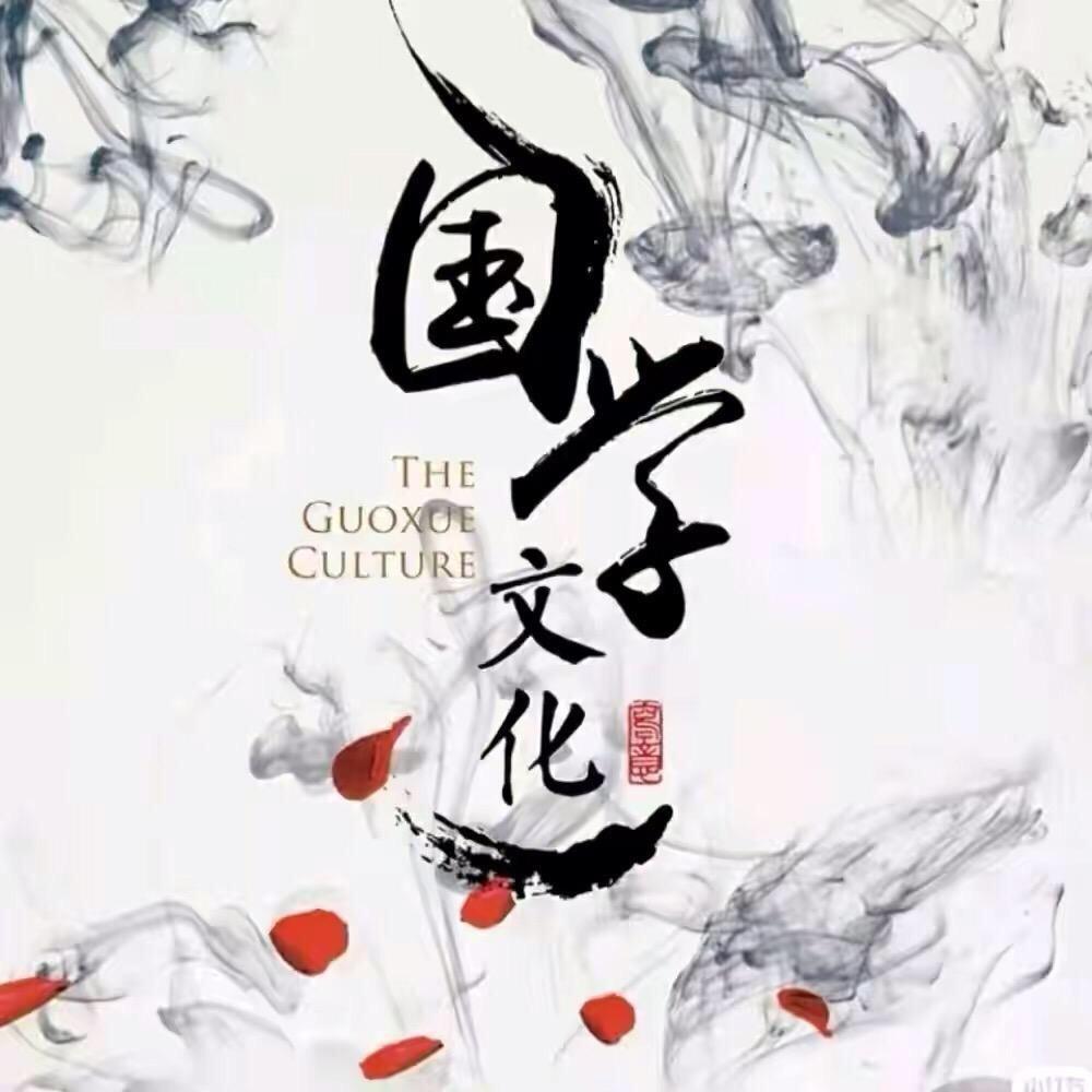 青山海李先生
