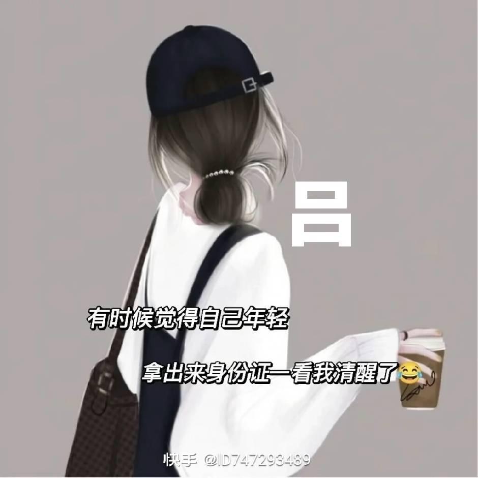 宁静致远👨‍👩‍👧‍👧