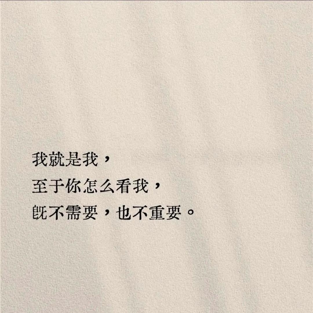 弔戼