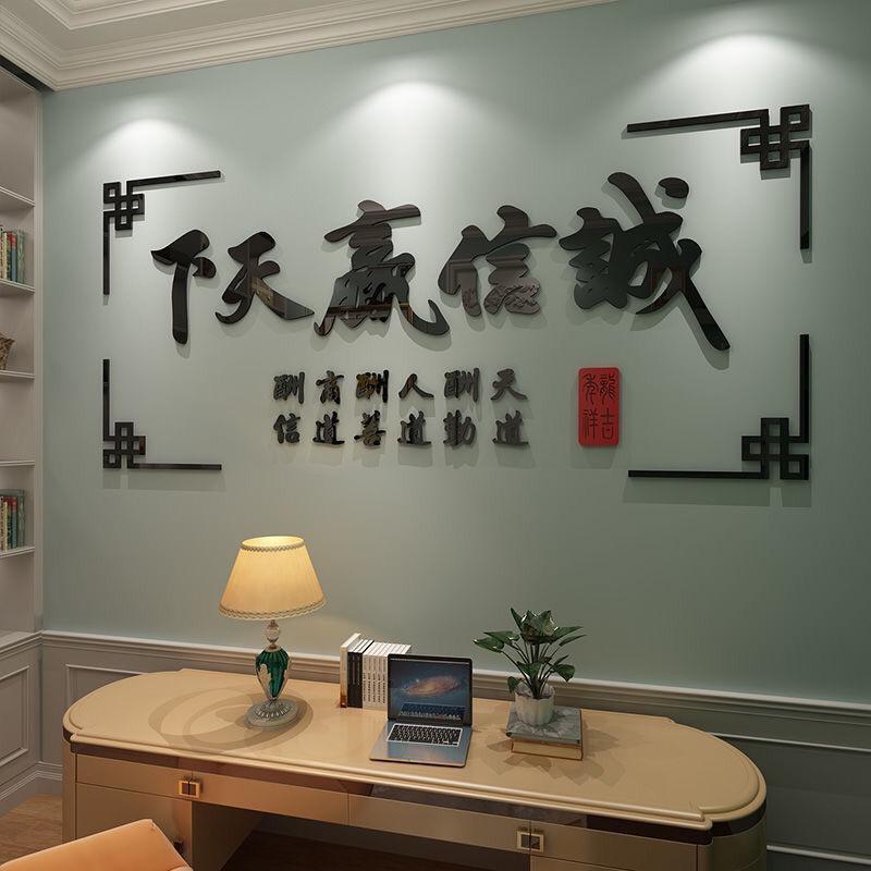 罗定阿尔法轻钢龙骨天花吊顶