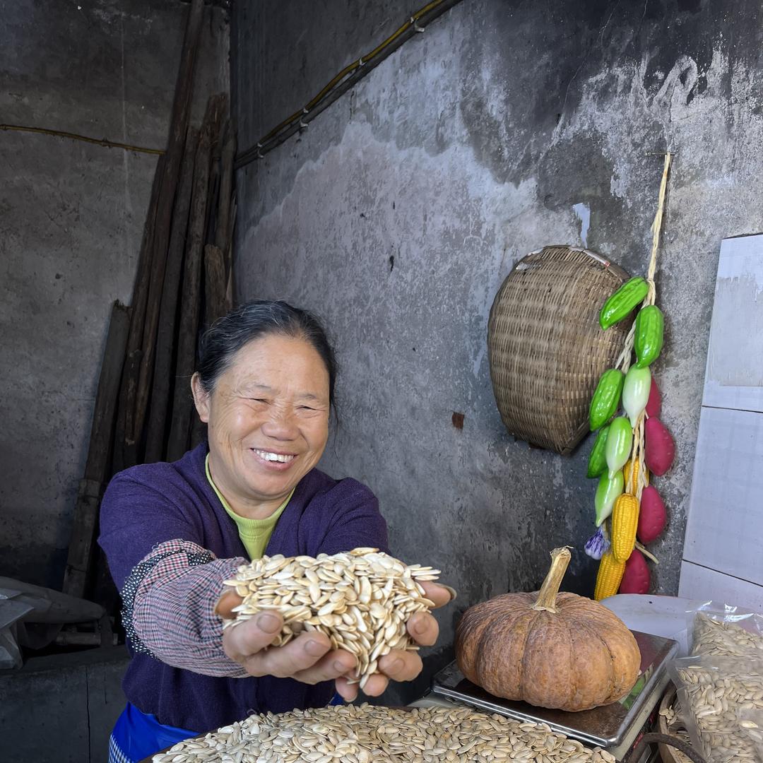 二丫头农村土货农货