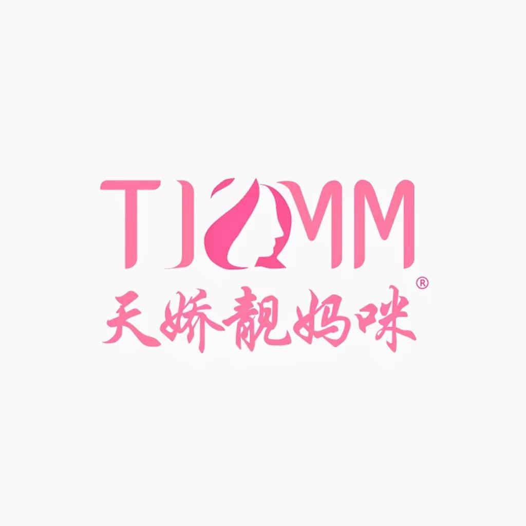 天娇靓妈咪服饰
