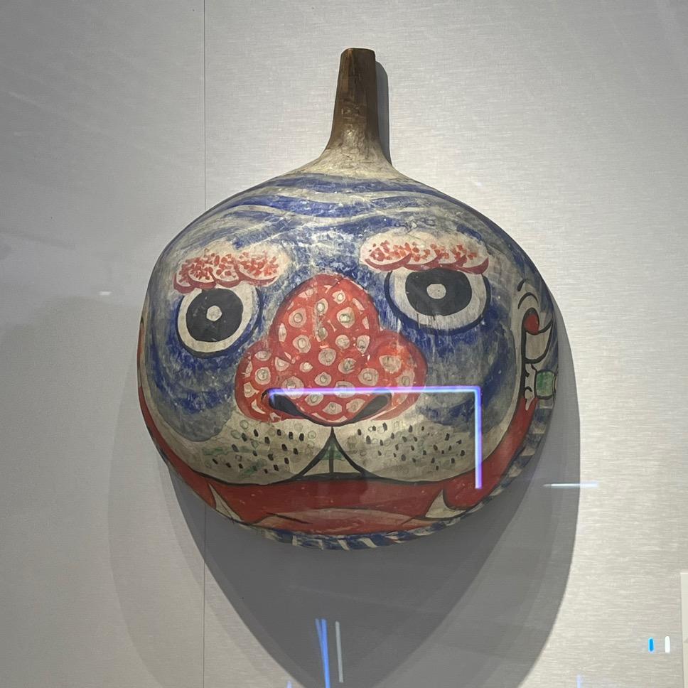 xun