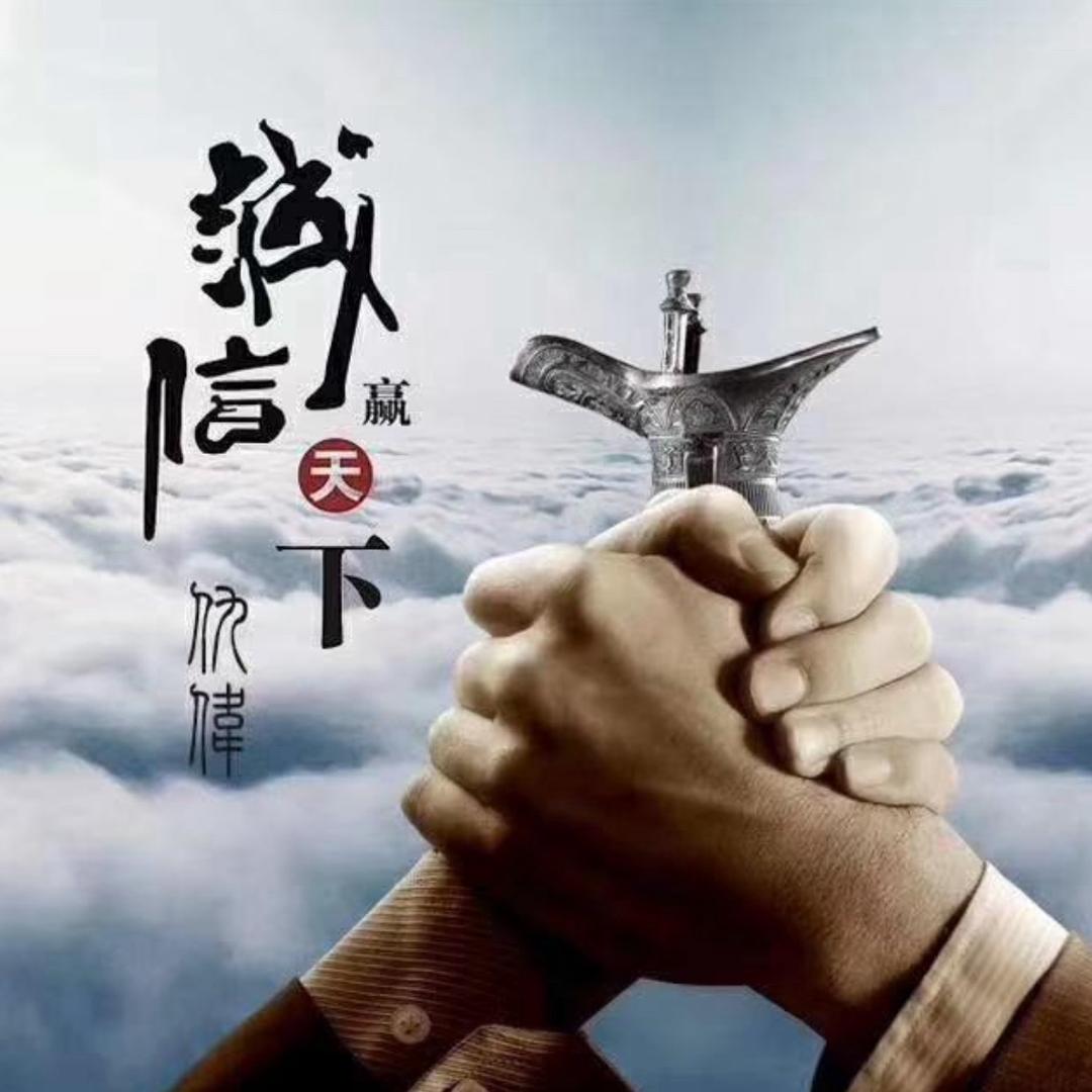 旭歌