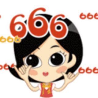 勉县克艾岚泓信息咨询工作室.