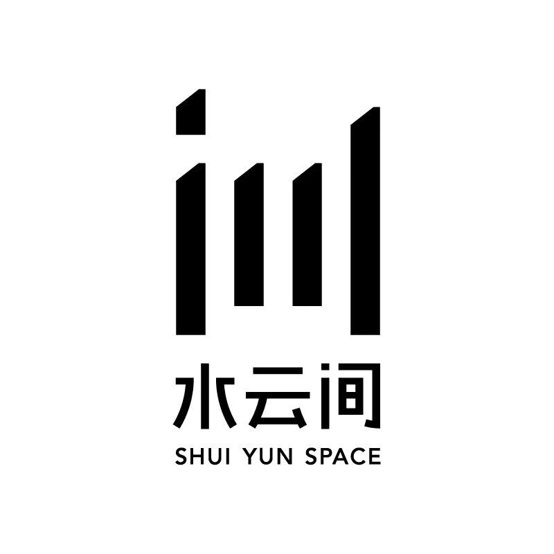 水云间奥莱推荐官