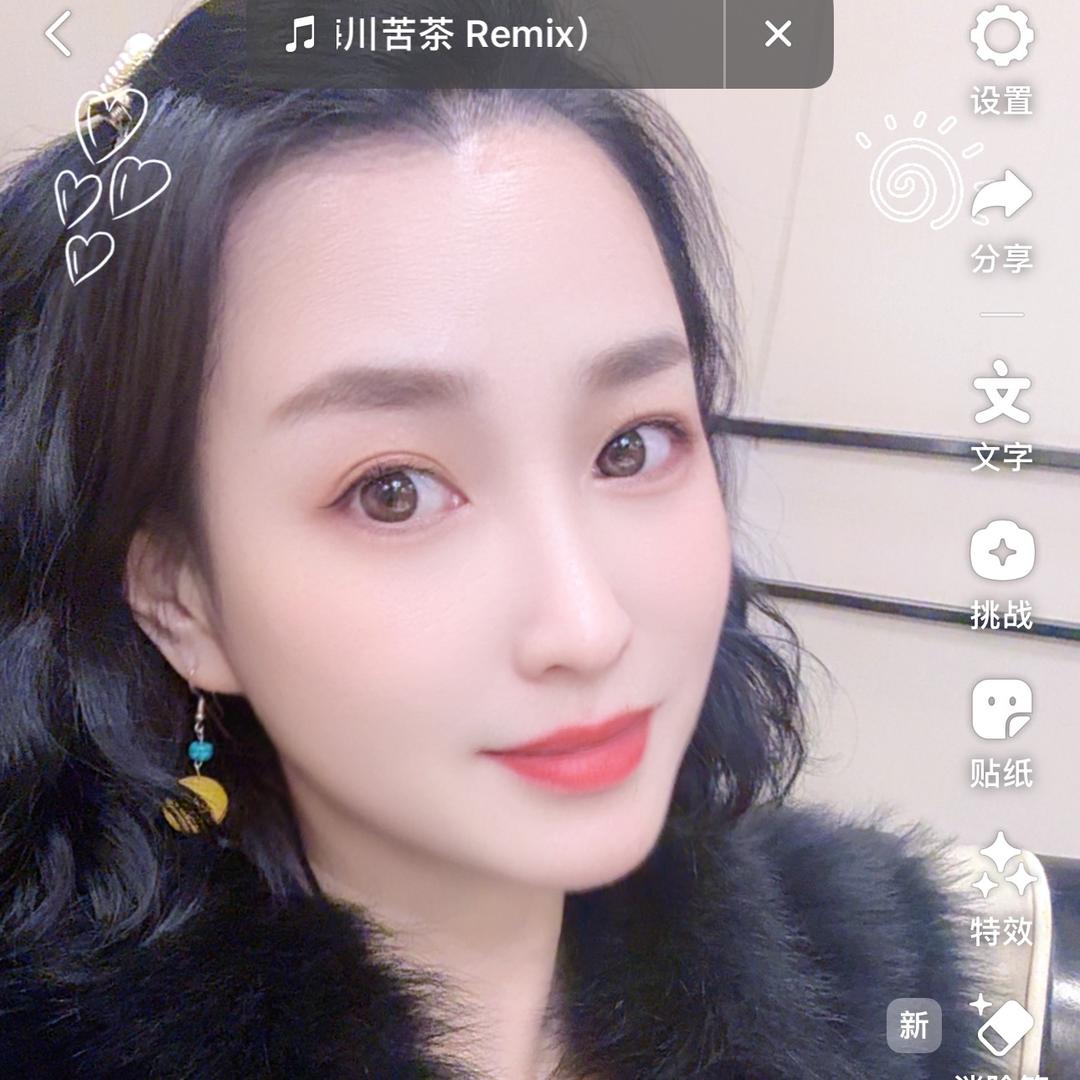 美人鱼