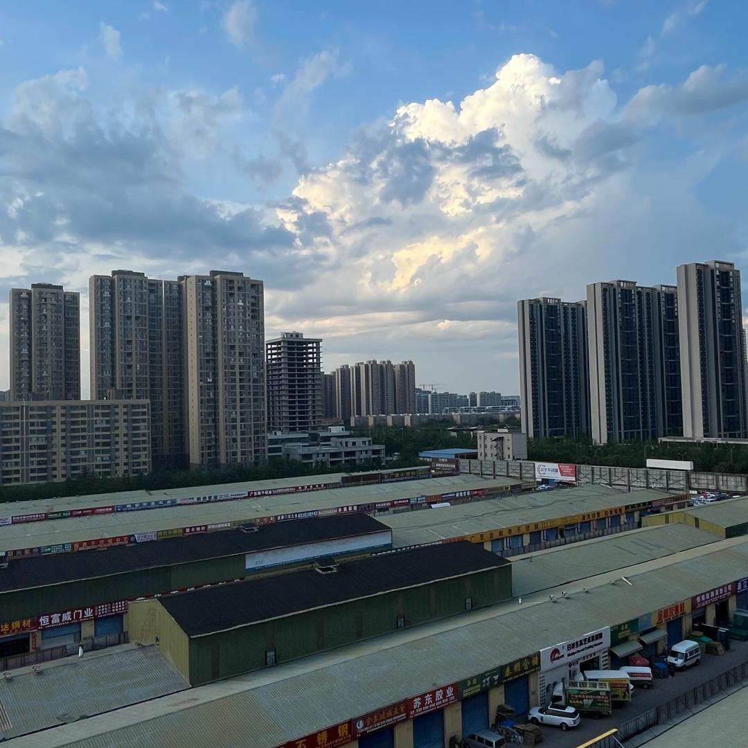 陕西特种作业考.培中心