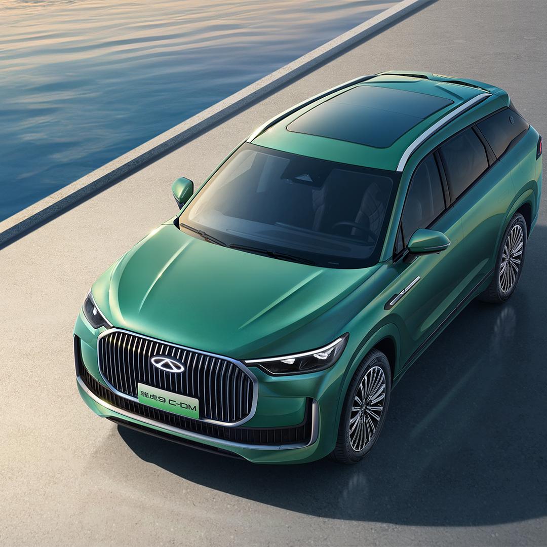 自贡正达奇瑞新能源