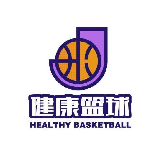 扬州健康篮球俱乐部