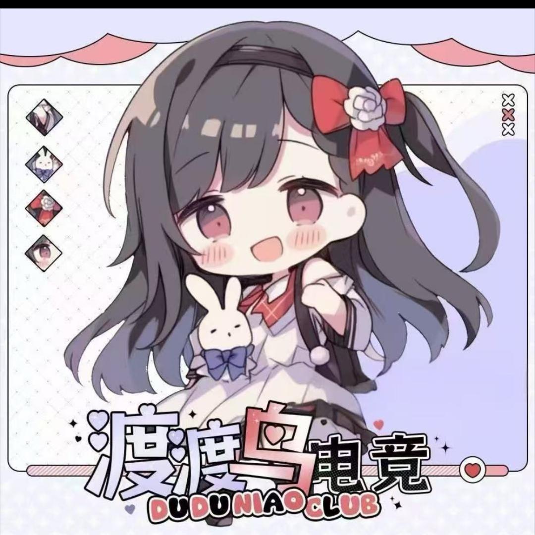 渡渡鸟电竞考官柱子