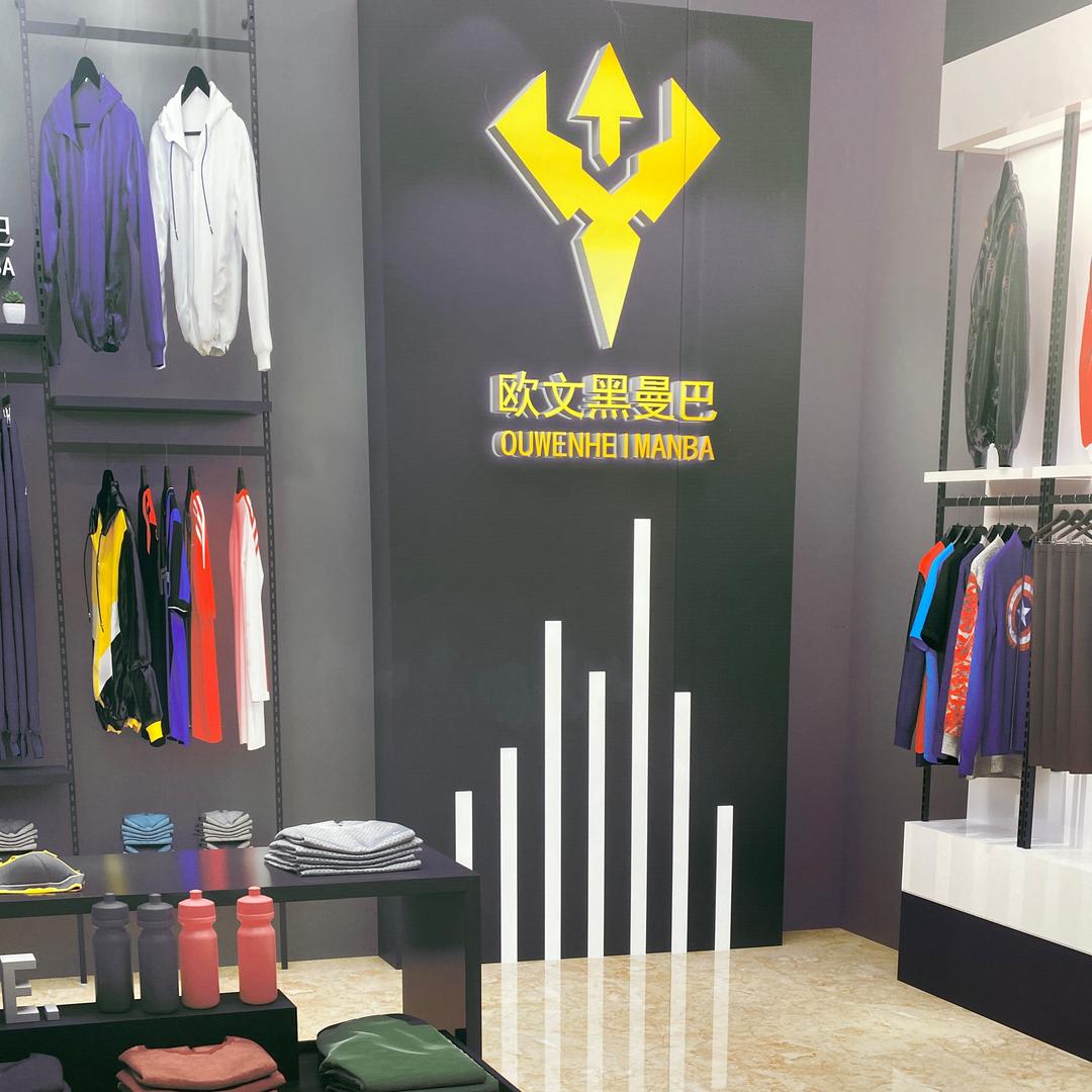 OUWENHEIMANBA欧文黑曼巴鞋类旗舰店