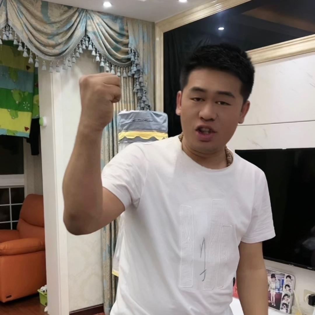 格斗黄教练