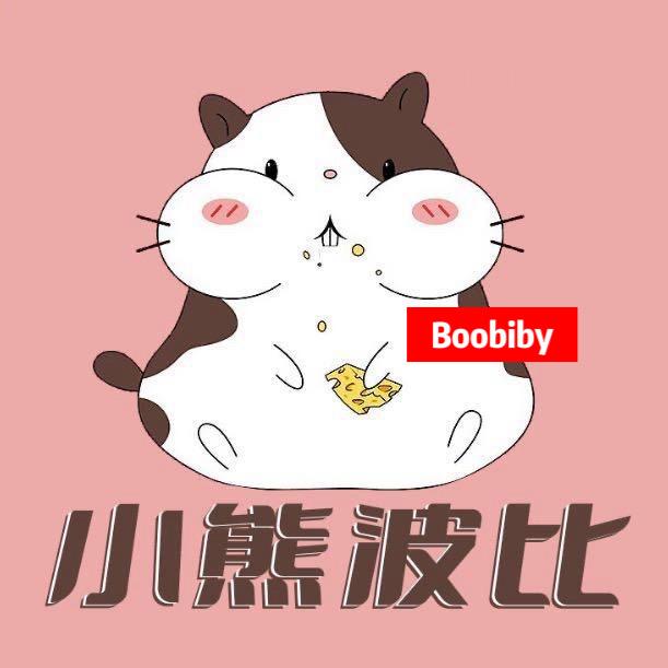 小熊波比呀