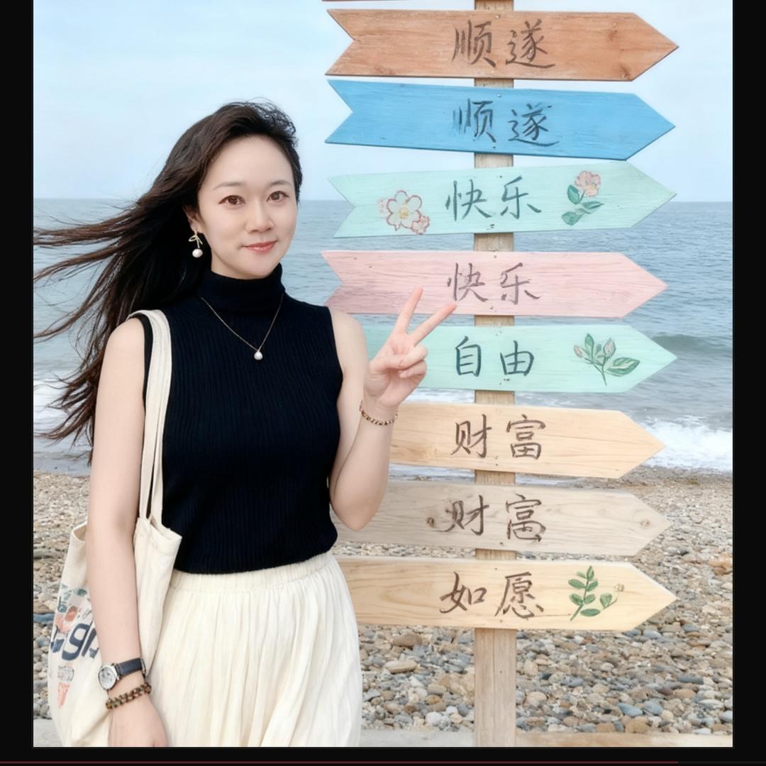 🌈小米姐姐❤️