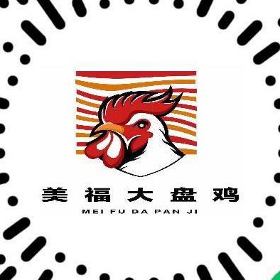 吳瀟☀️