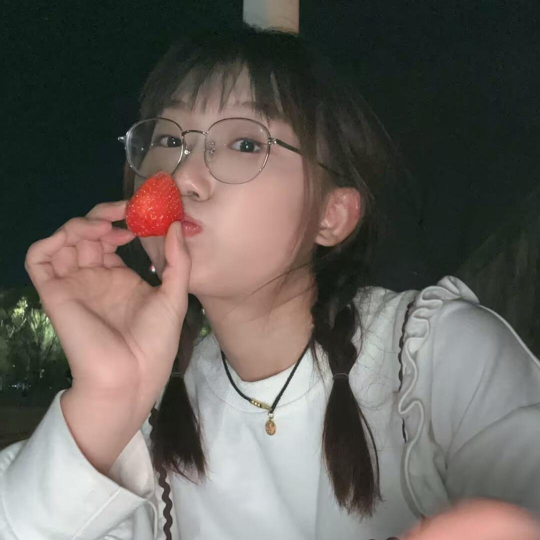 咻咻满