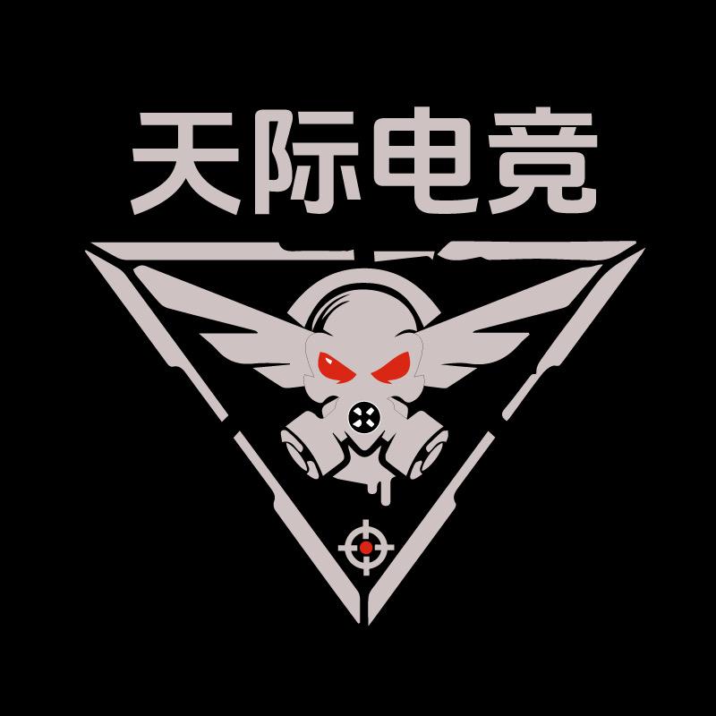 天际俱乐部