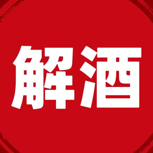 盖伦出轻语