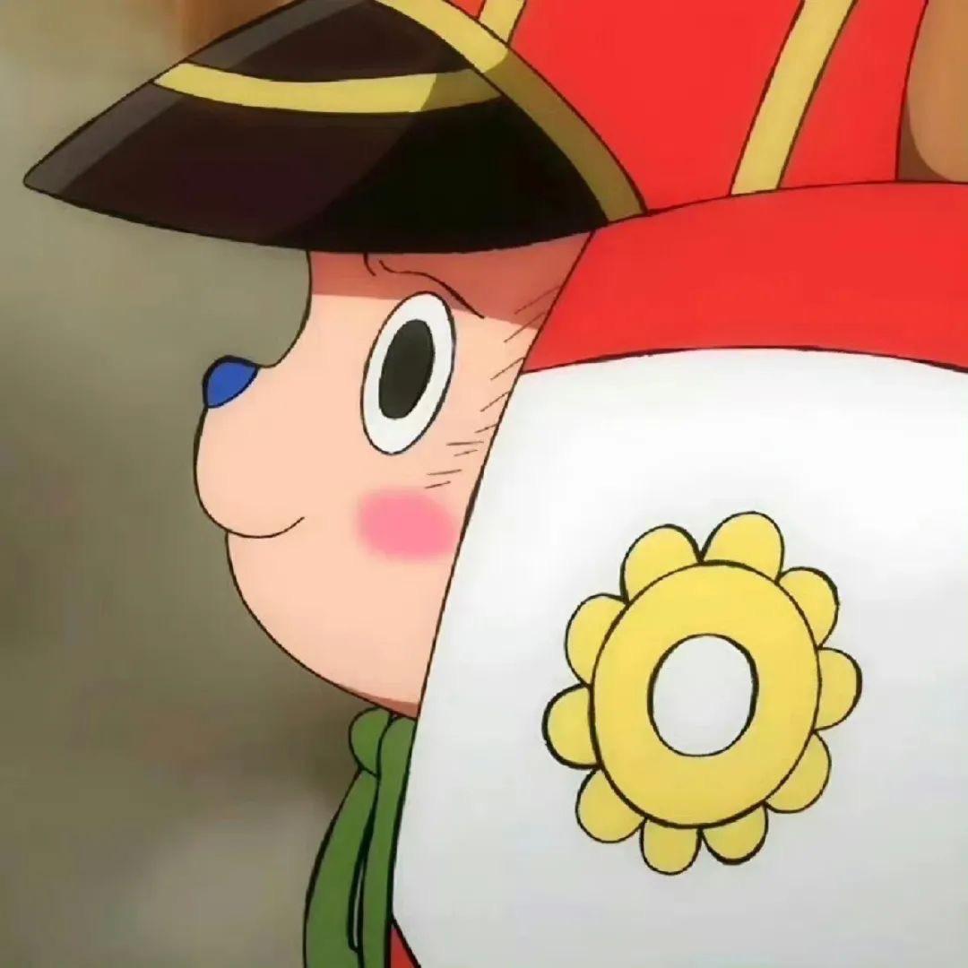 胭脂Mine