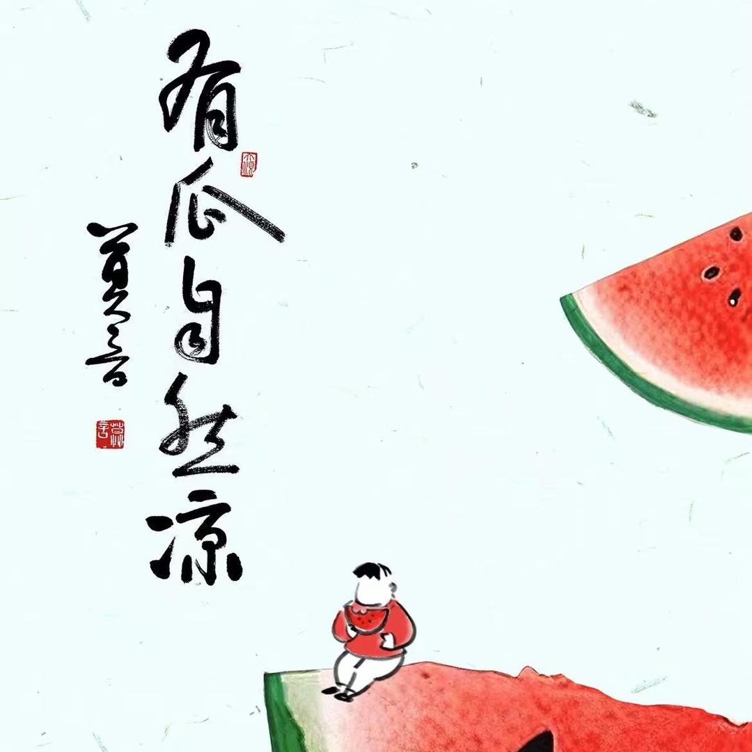金华神画影城（帝壹城MAX店）