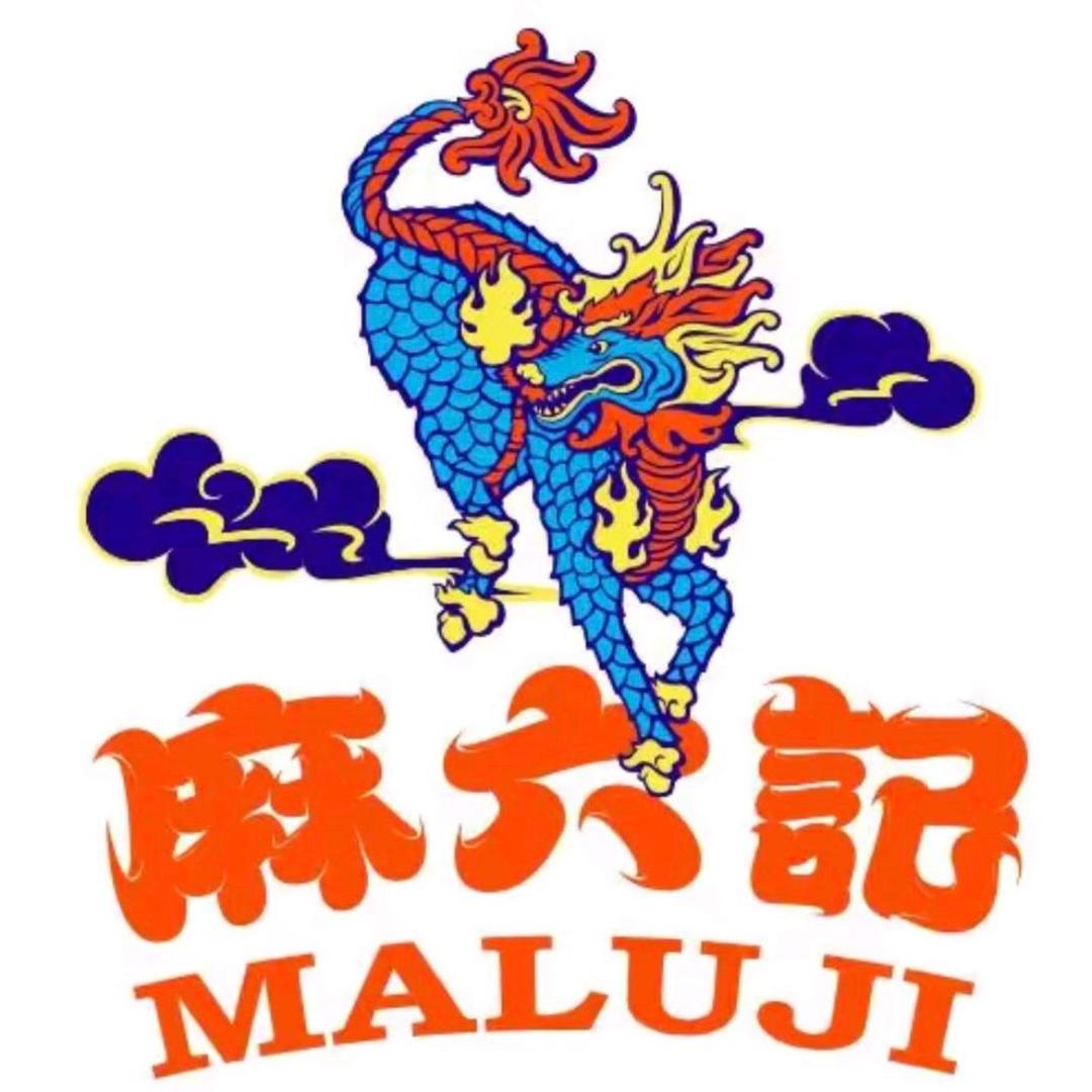 @娟子在西安做日结