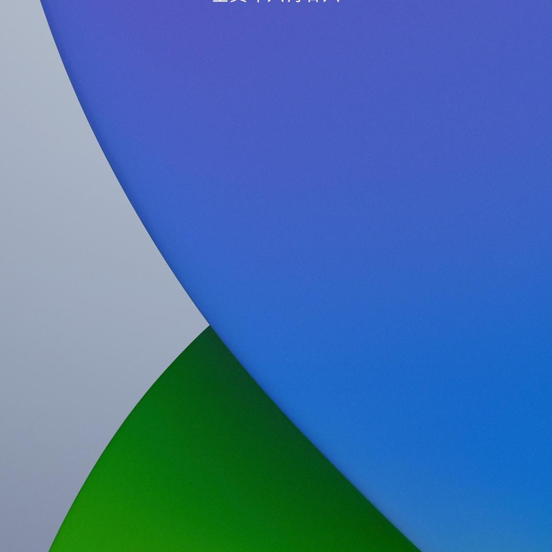 老五