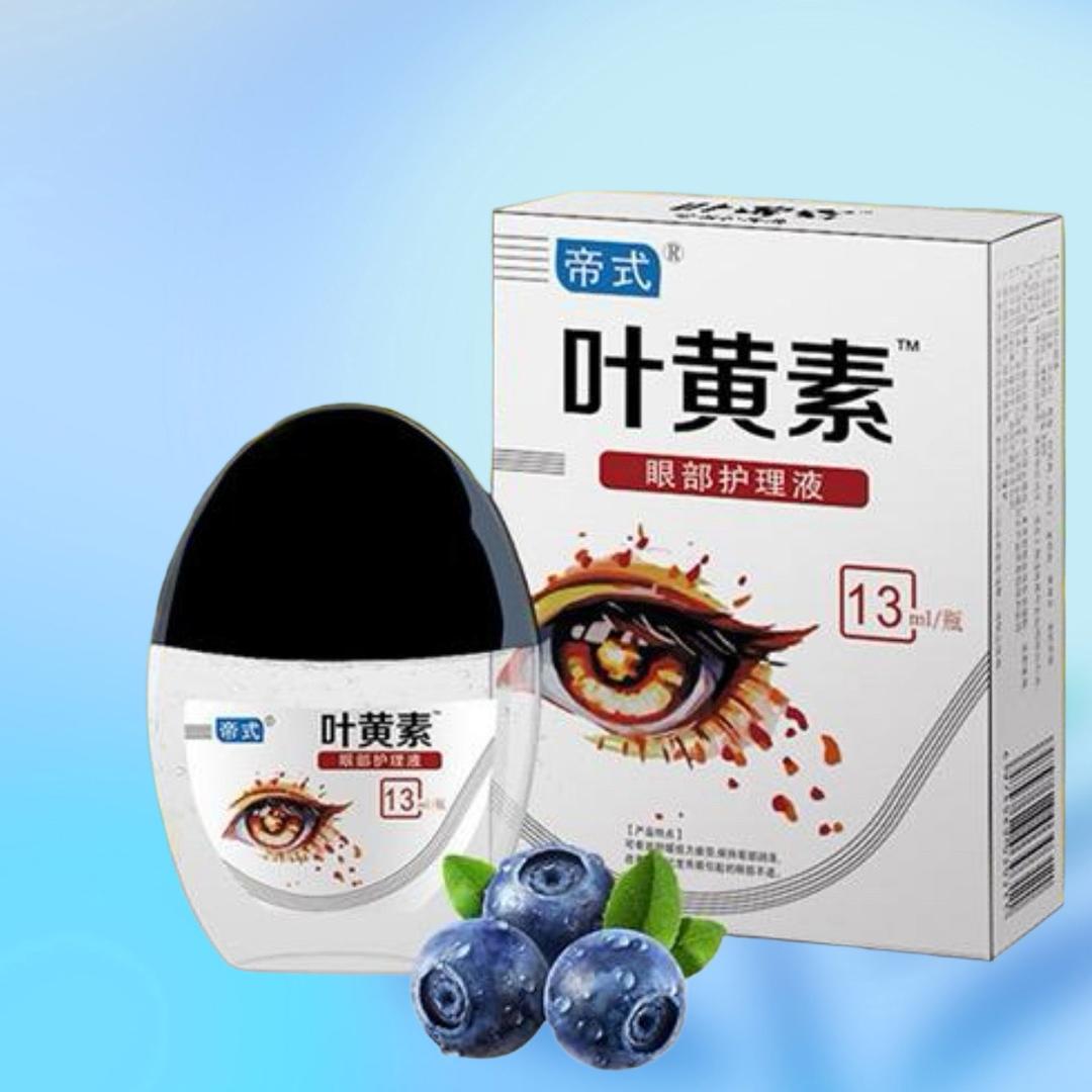 叶黄素滴眼液护眼优选