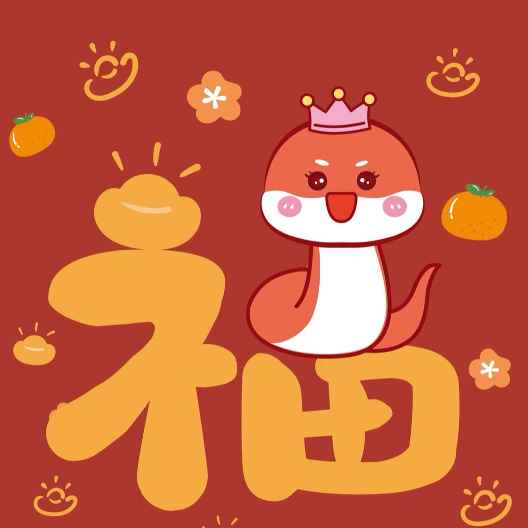 格林童话乐园～晶晶