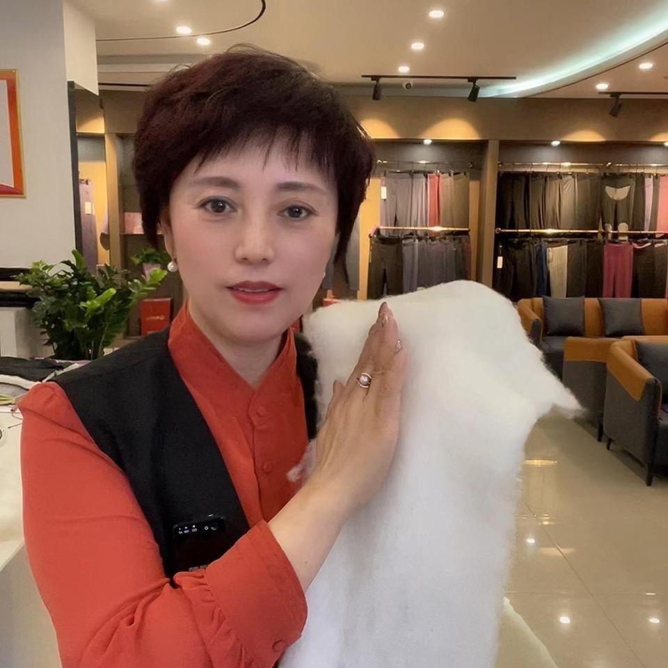 福森家棉裤店
