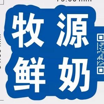 果果凌
