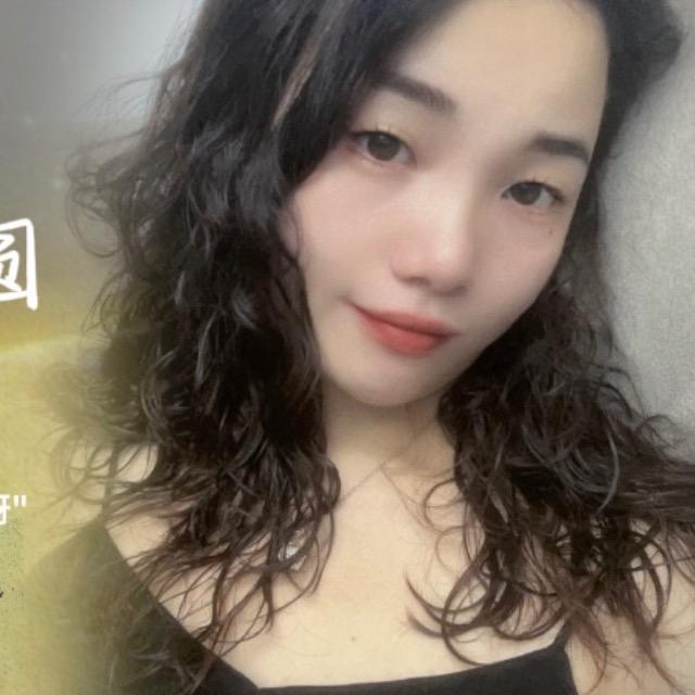 “梁家媳妇”、、