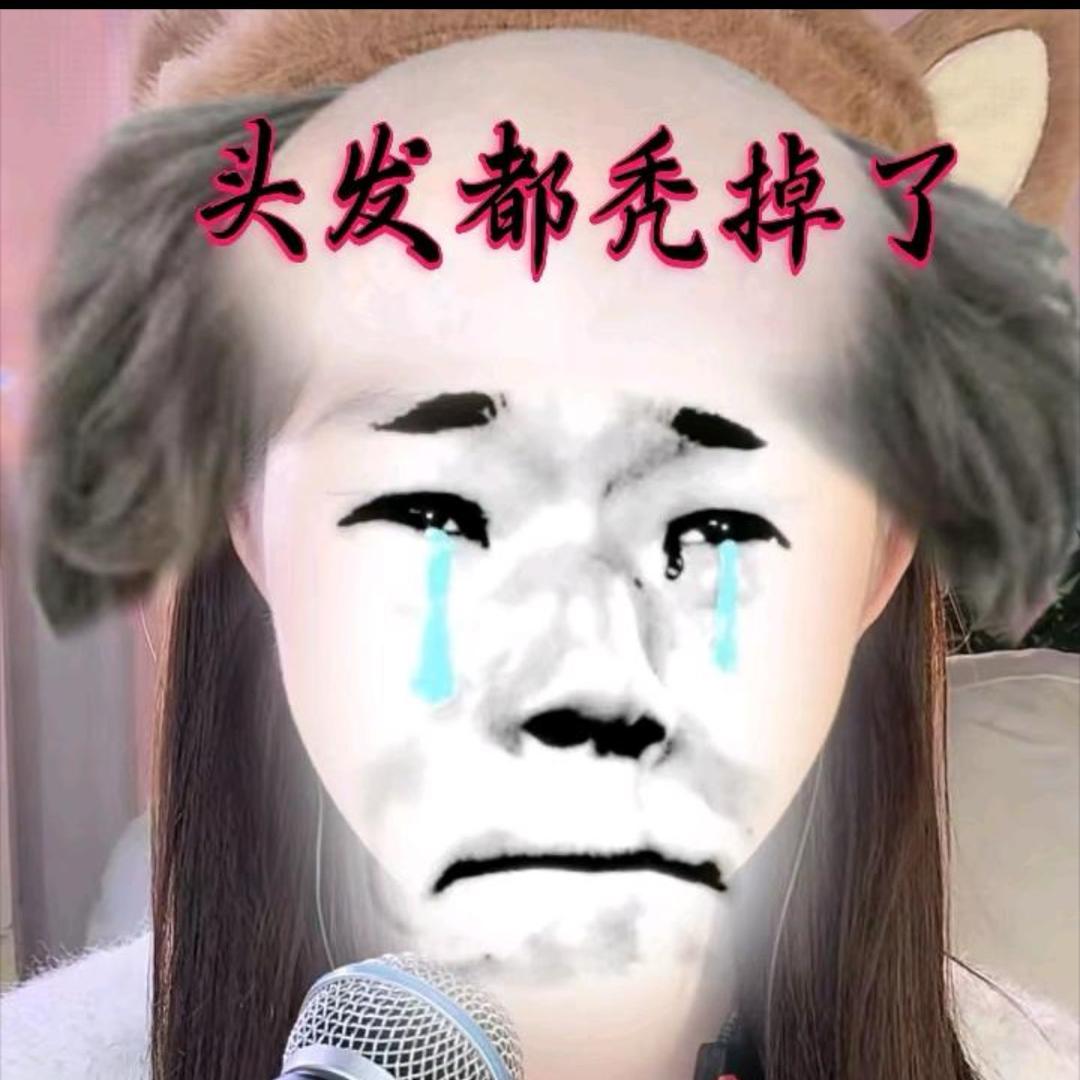 万美美❄️